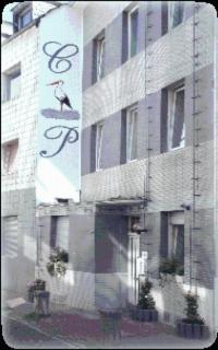 City Pension Storch II โคโลญ ภายนอก รูปภาพ